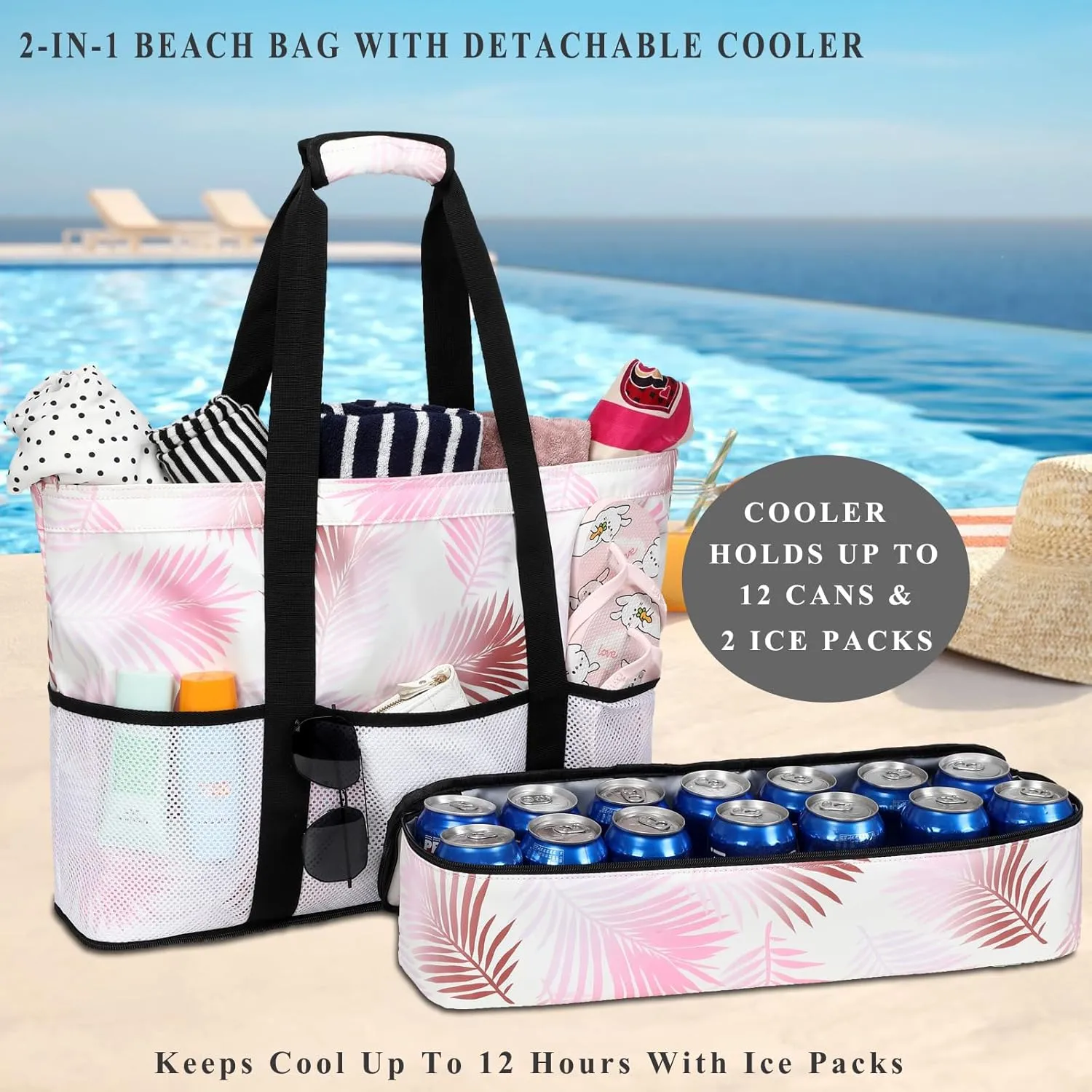 DSIUE Beach Bags with Cooler - Waterproof Sandproof Tote for Women - Large Pool Gym Travel Bag